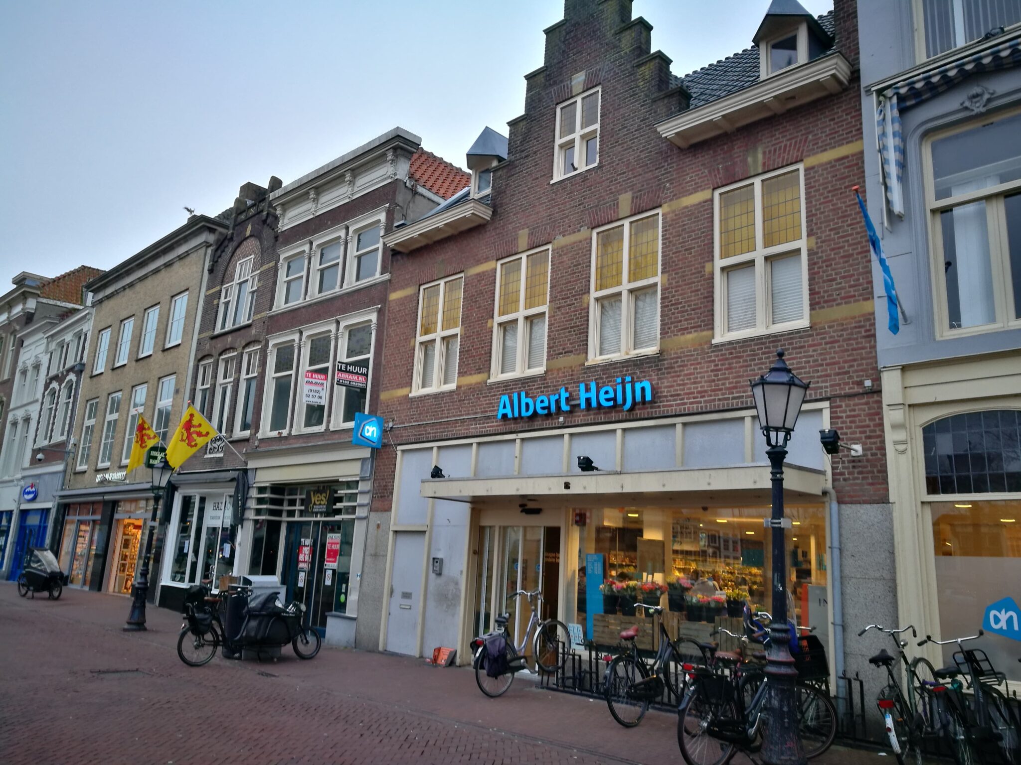 Albert Heijn photo 3