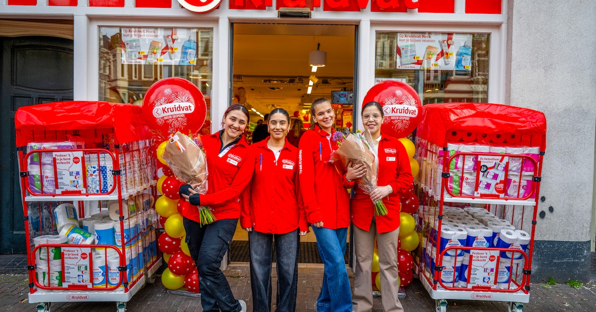Kruidvat (Eerste Constantijn Huygensstraat), Eerste Constantijn Huygensstraat 55 (Helmersbuurt, Oud-West)