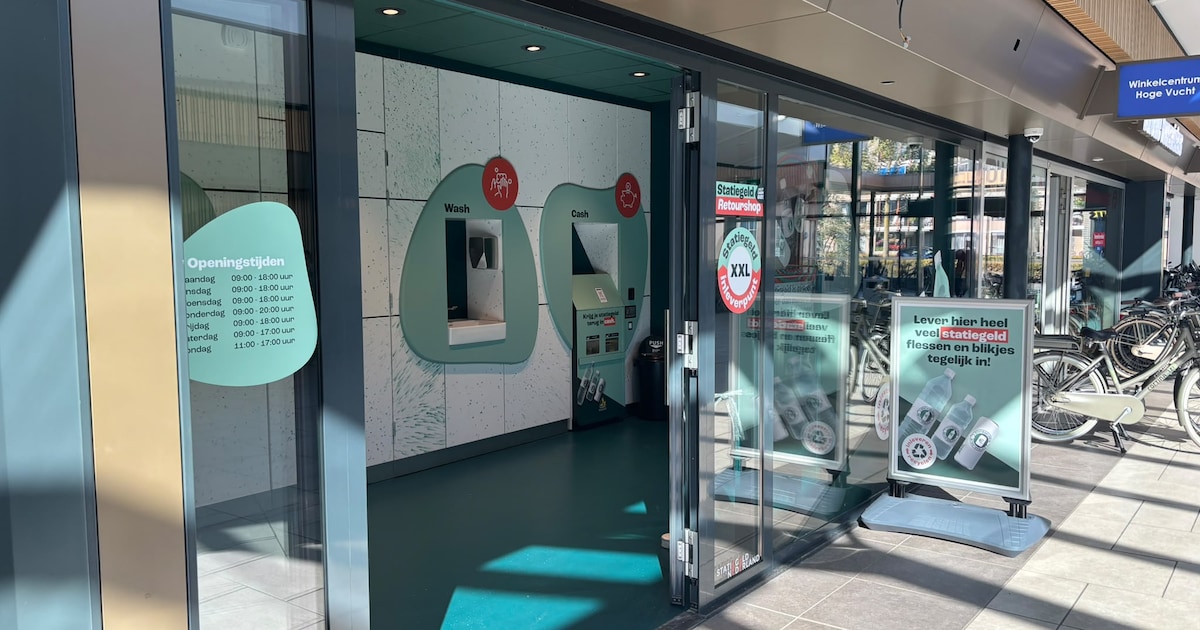 Statiegeld Retourshop (Hoge Vucht), Winkelcentrum Hoge Vucht (Hoge Vucht)