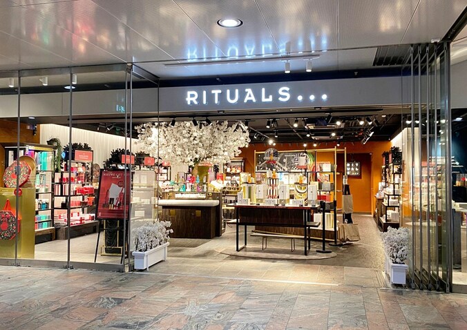 Hier in Rotterdam is een nieuwe Rituals-winkel geopend | Regio ...