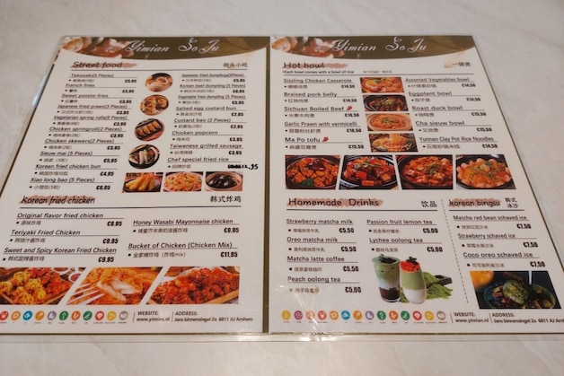 miaanページ Chinees echtpaar opent nieuw Aziatisch restaurant in Arnhem: 'Geen