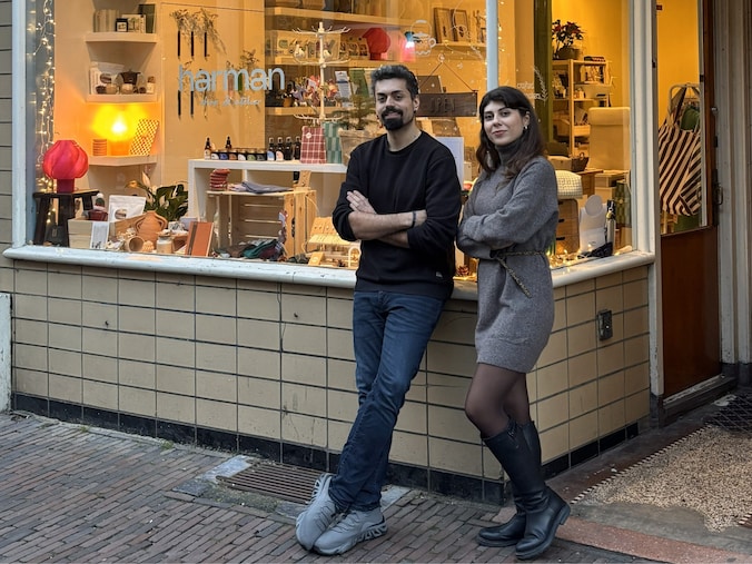 Harman Shop & Atelier, Twijnstraat 77 (Twijnstraat)