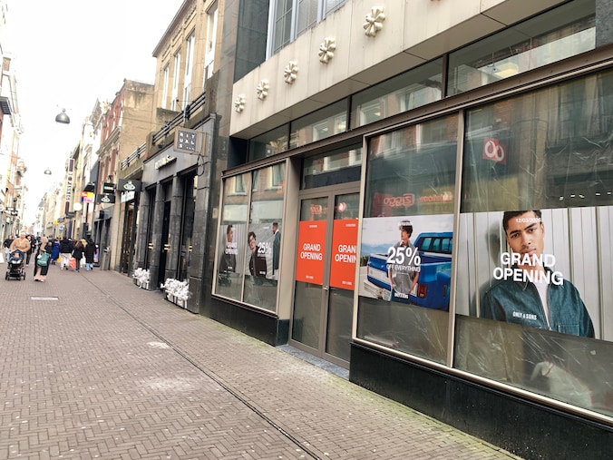 Only & Sons (Spuistraat), Spuistraat 11 (Centrum)