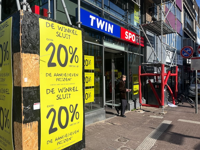 Sports Direct (Burgemeester Loeffplein), Burgemeester Loeffplein 53 (Centrum)