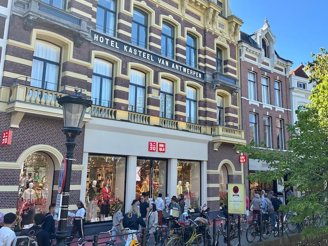 Uniqlo, Oudegracht 129 (Centrum)