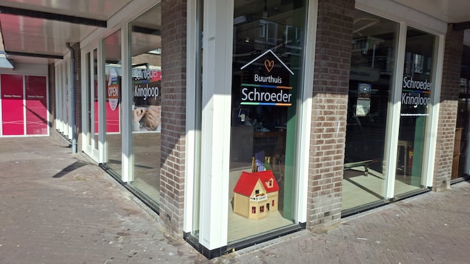Schroeder Kringloop (Loosduinen), Loosduinse Hoofdplein 183 (Loosduinen)